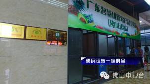 科技創(chuàng)新，成就大業(yè) 信息技術(shù)咨詢服務(wù)如何點(diǎn)亮創(chuàng)新創(chuàng)業(yè)之路